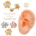 【12月新作】［14G 16G ］花 びらのラインが優しい立体感を演出ツイン フラワー ジュエルストレート 軟骨ピアス ヘリックス ボディピアス 0712