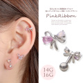 【4月新作】［14G 16G ］耳元に甘さと透明感をプラス淡いピンク がうるっと輝くリボン デザインストレート 軟骨ピアス ヘリックス ボディピアス 0848