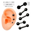 ［14G 16G ］デイリー使いに最適！BLACK ブラック シャフト ストレート 軟骨ピアス ヘリックス ボディピアス B-10