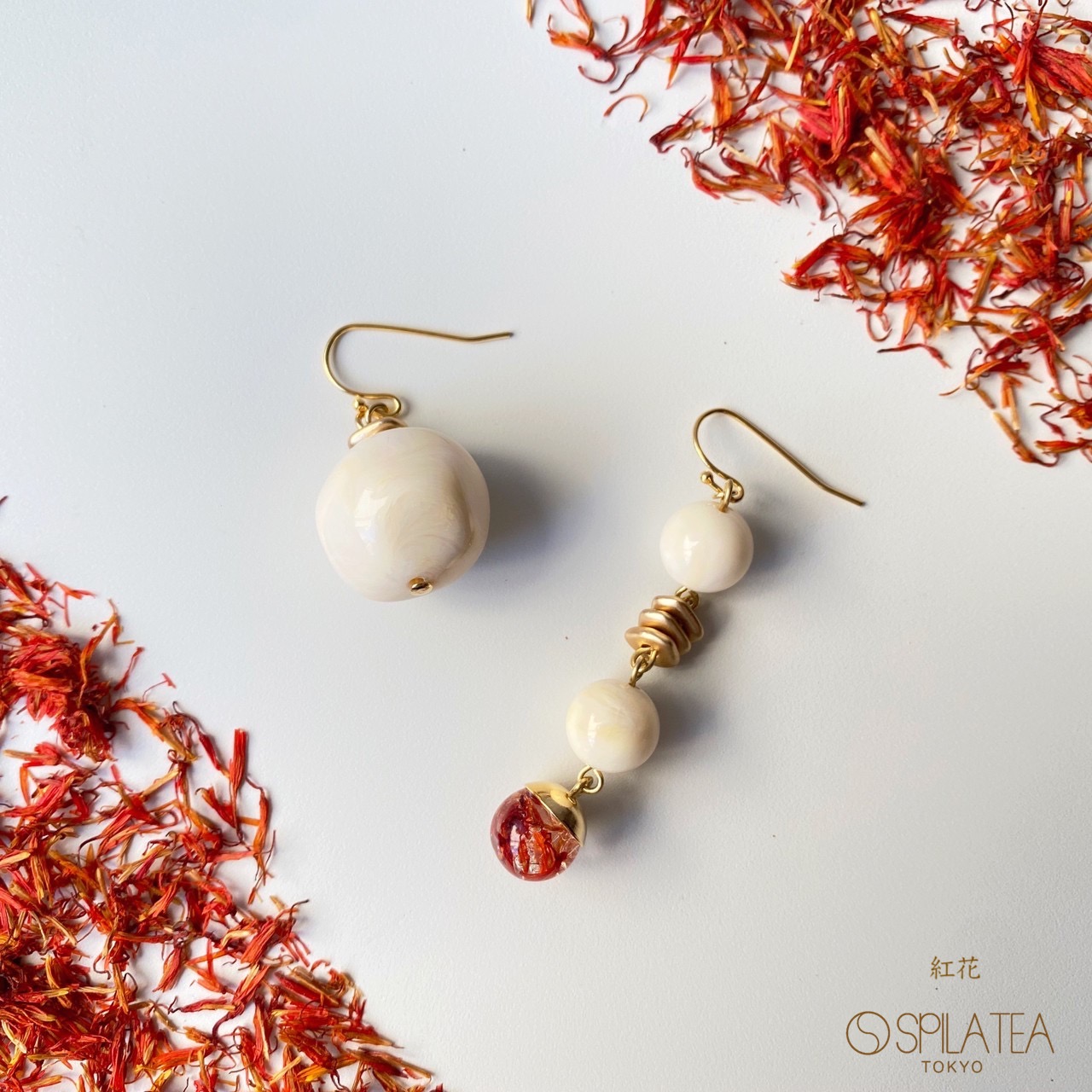 Kampo アシンメトリー変形玉　ホワイト　ピアス　【メール便】