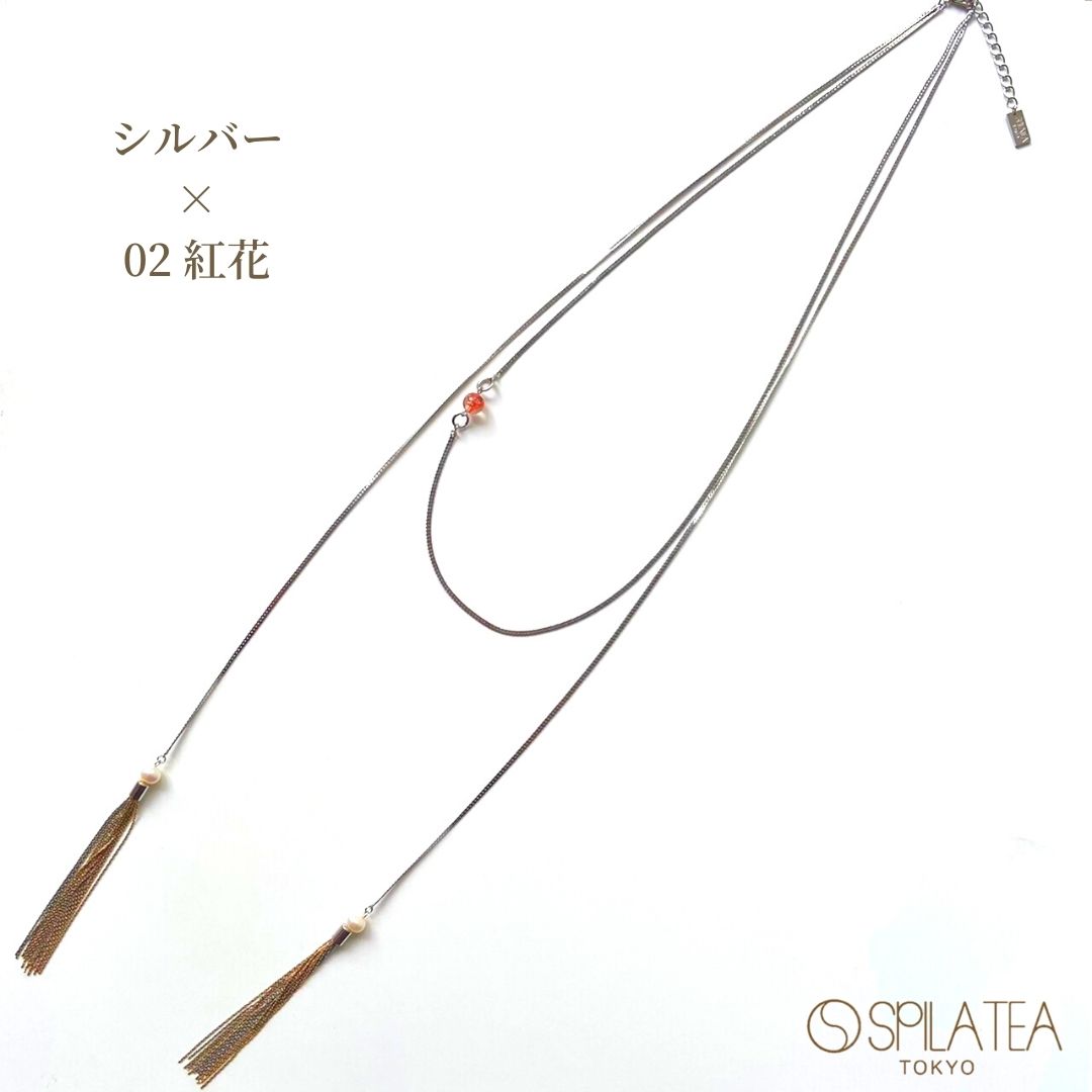 kampo 選べる漢方玉　リング＆パールネックレス　【メール便】