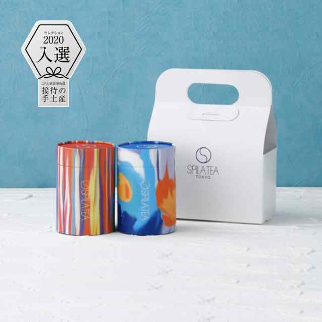 SPILA五行茶＆ナッツセット