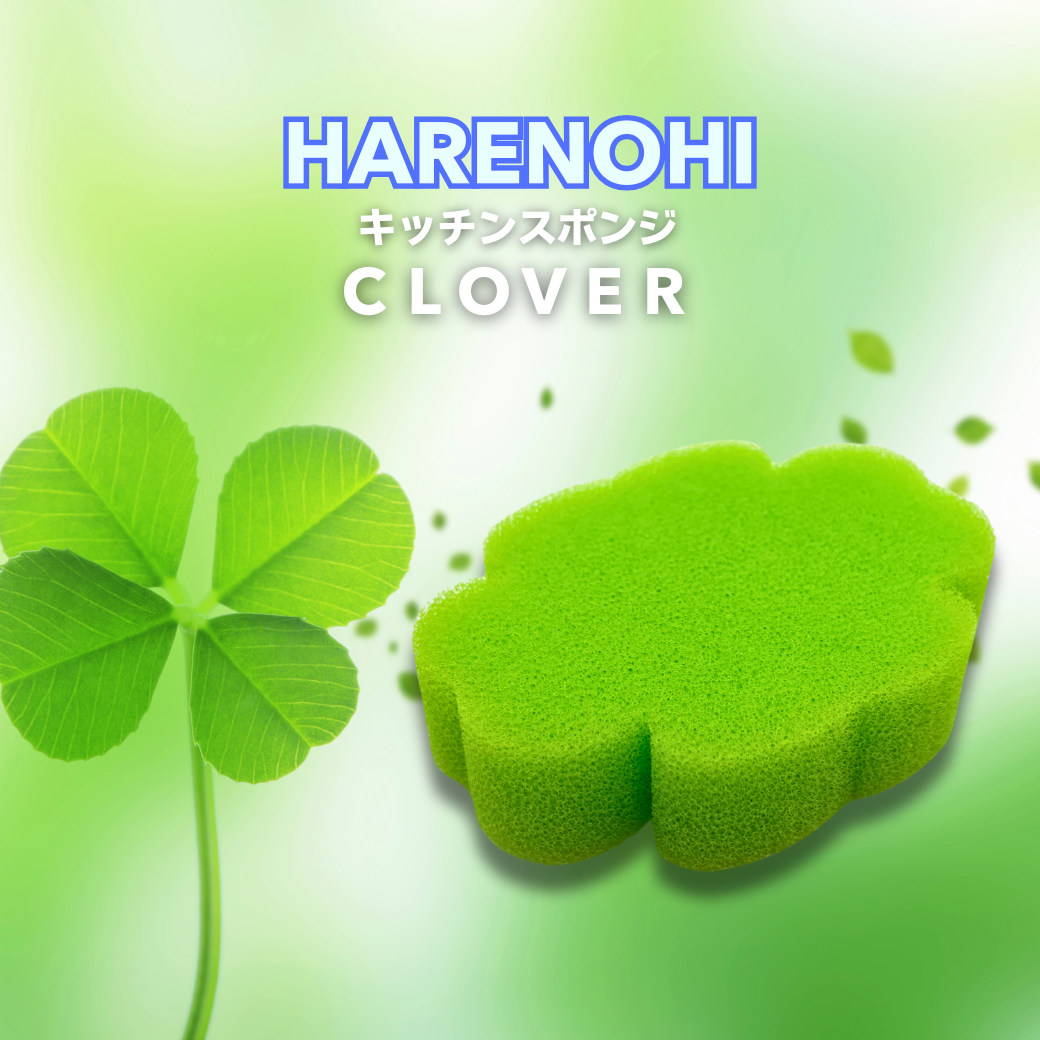 CLOVERv2