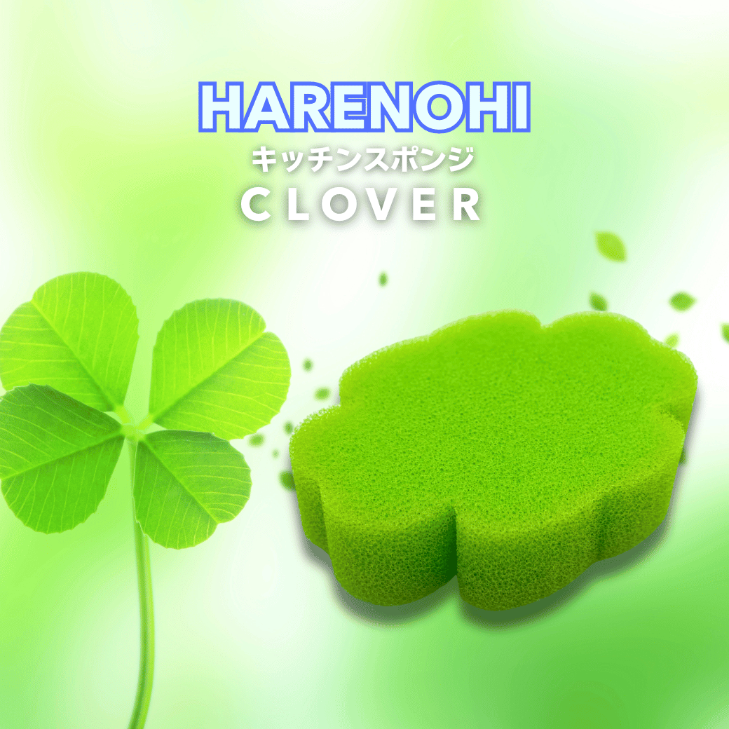 clover-1