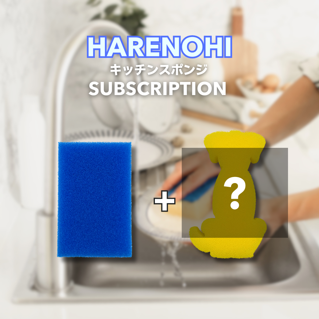 hsub1