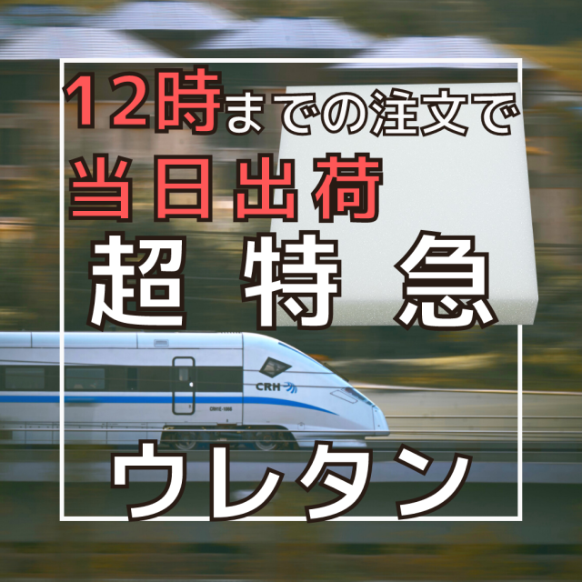 ctk-1