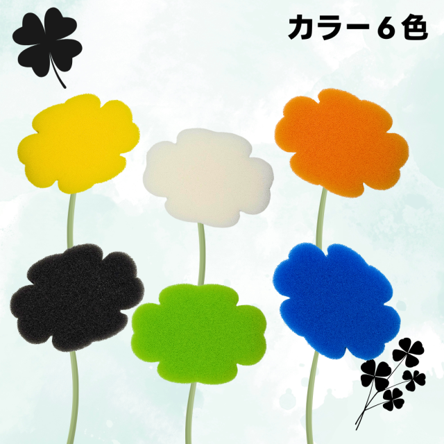 hclover4