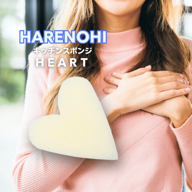 heart-1