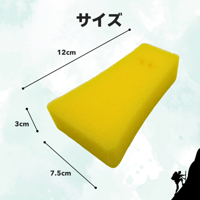 hfuji3