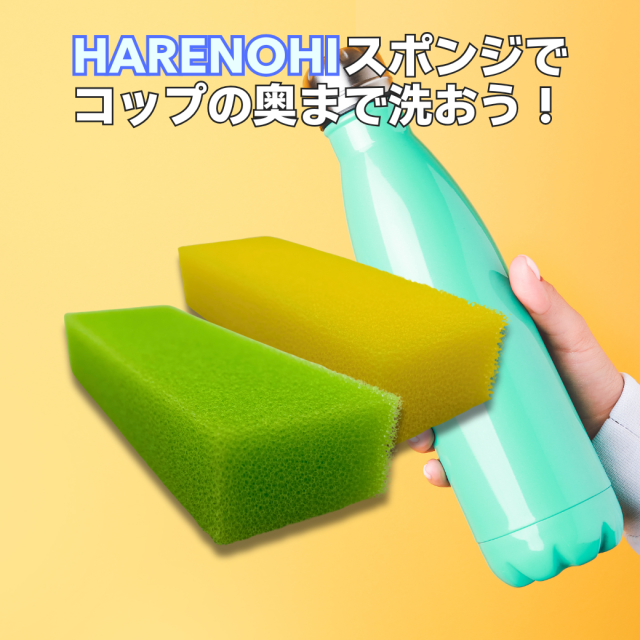 hglass2