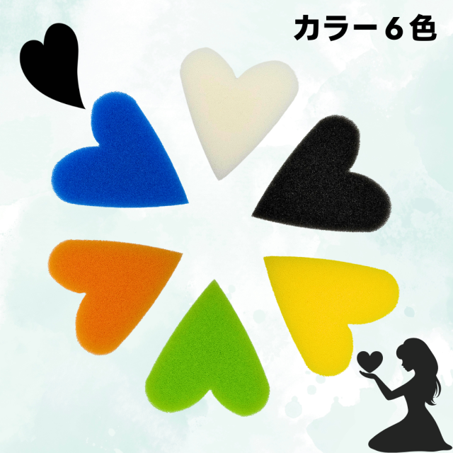 hheart4