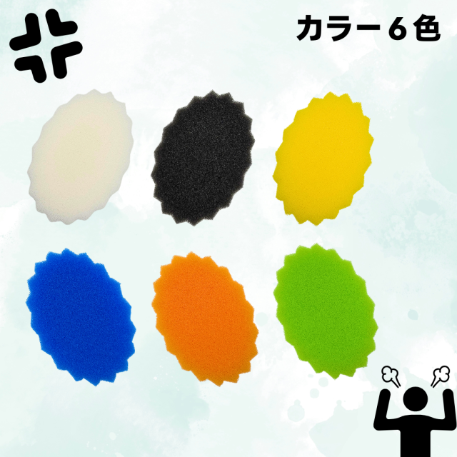 hikari4