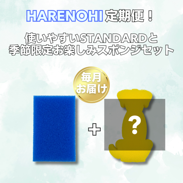 hsub2
