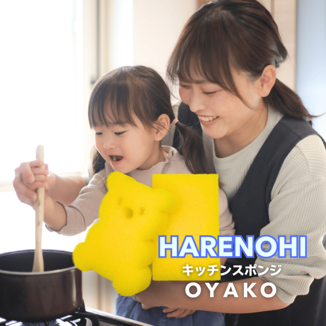 oyako-1