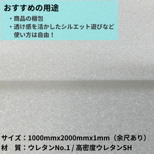 suketeru2