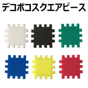 3dp-1