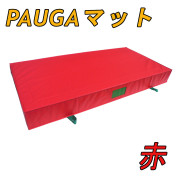 PAUGAMR