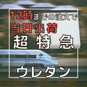 ctk-1