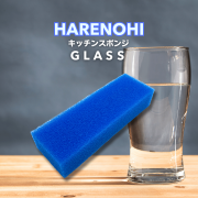 glass-1