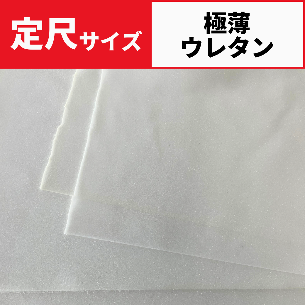 suketeru1