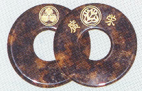 鍔の文字彫