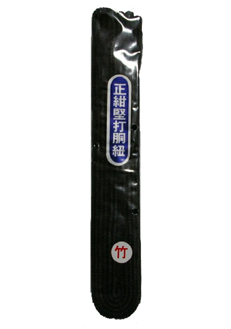 剣道用品【正藍堅打胴紐　竹】４本組