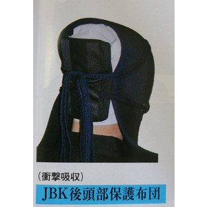 JBK後頭部保護布団