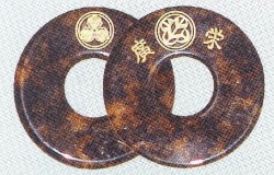 鍔の文字彫