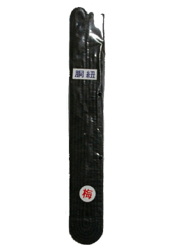 剣道用品【正藍堅打胴紐　梅】４本組