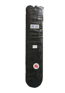 剣道用品【正藍堅打面紐　梅】７尺