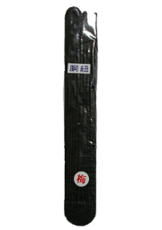 剣道用品【正藍堅打胴紐　梅】４本組