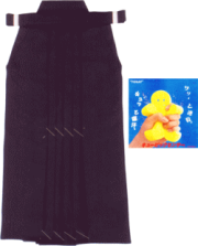 袴