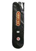 剣道用品【正藍堅打面紐　松】７尺