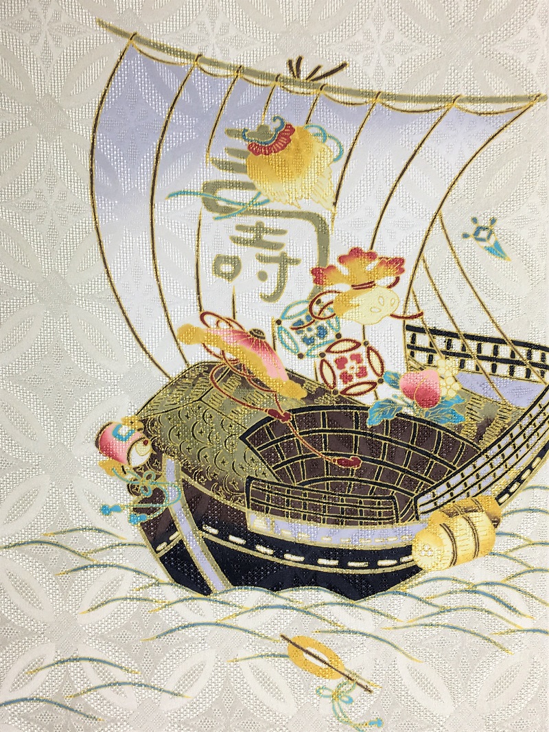 宝船　帯
