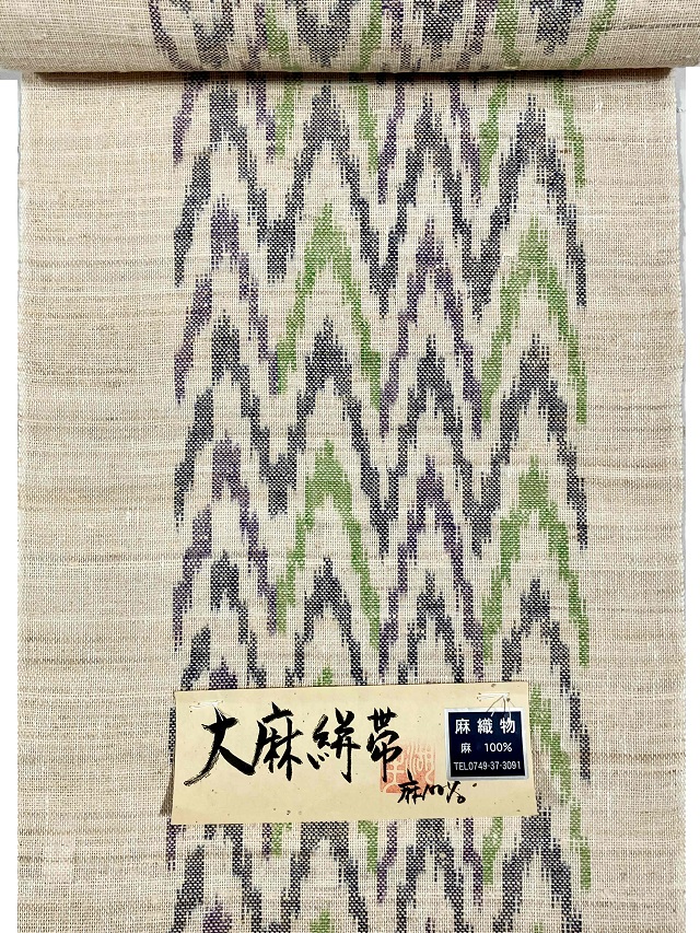 手織り麻 川口織物