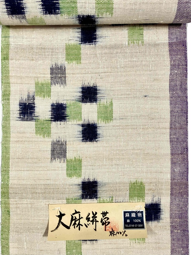 手織り麻 川口織物