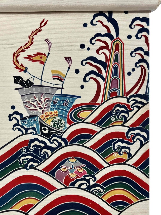 紅型工房ひがしや　宝船