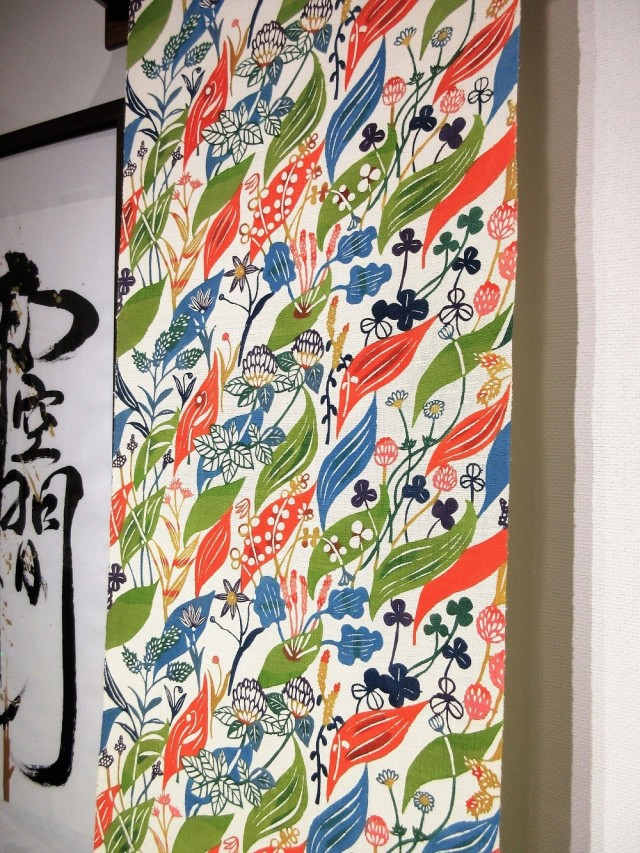 関美穂子　型絵染　帯