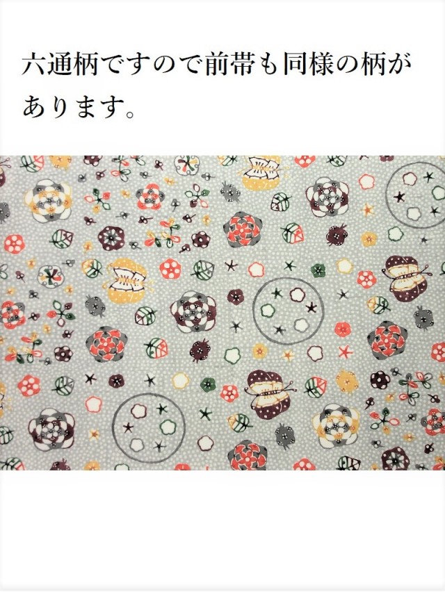 型絵染作家 国画会会員 岡本紘子が生み出す感性の世界 お洒落九寸