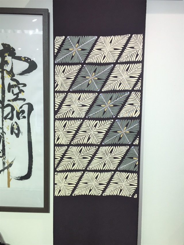 染名古屋帯 菊菱