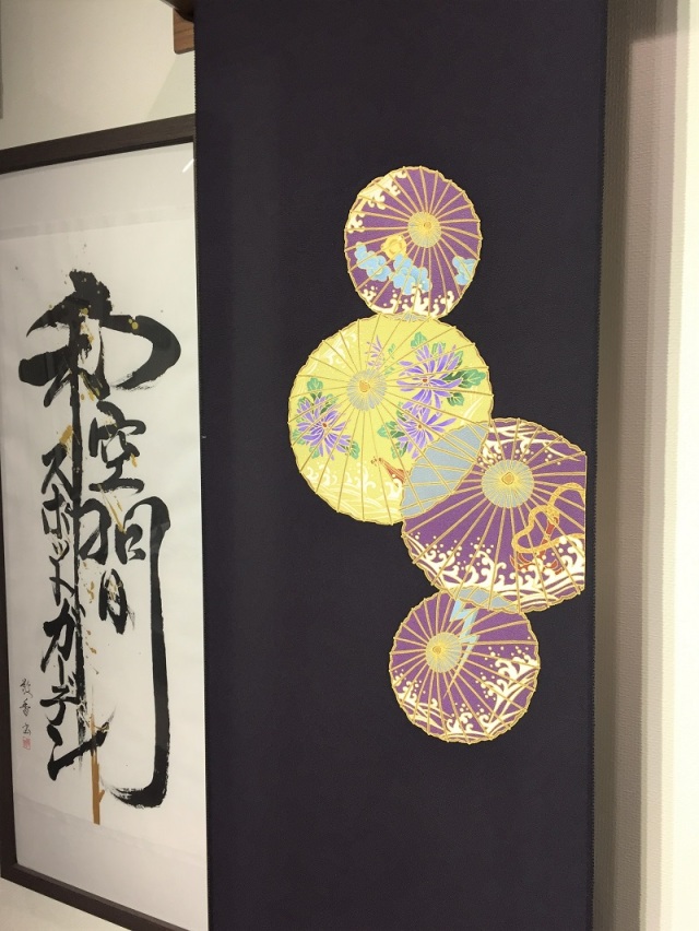 うめしゅ様⭐︎専用ページ　着物と帯 うめしゅ様⭐︎専用ページ 着物と帯