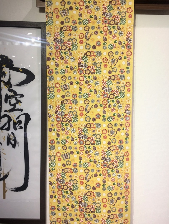 型絵染作家 国画会会員 岡本紘子が生み出す感性の世界 作品名 花