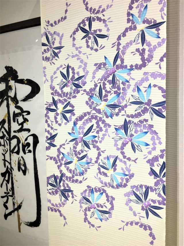 夾竹桃 危険な愛 十日町友禅夏染帯｜着物セレクト専門店スポットガーデン