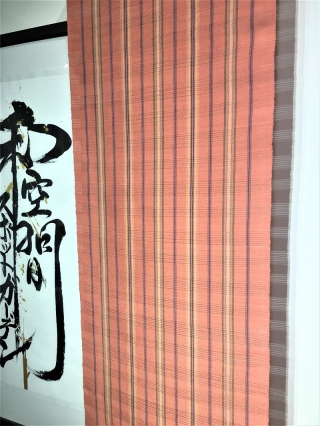 首里織 絽織 山口良子｜着物セレクト専門店スポットガーデン