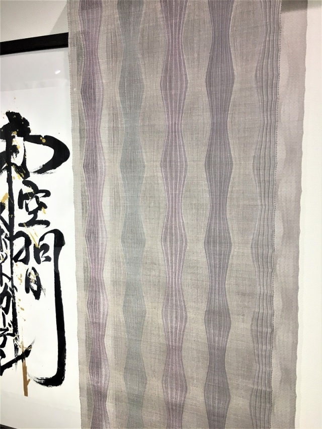 上原美智子 あけずば織