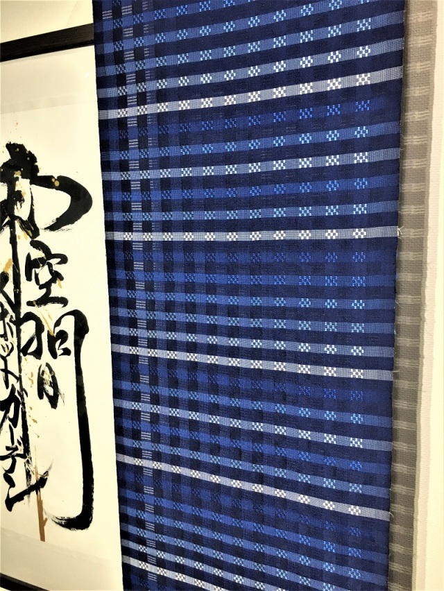 首里ロートン織　あや工房　米須幸代　名古屋帯 高貴で上品さの極み。米須幸代さんが技とセンスで織り上げた究極の織物