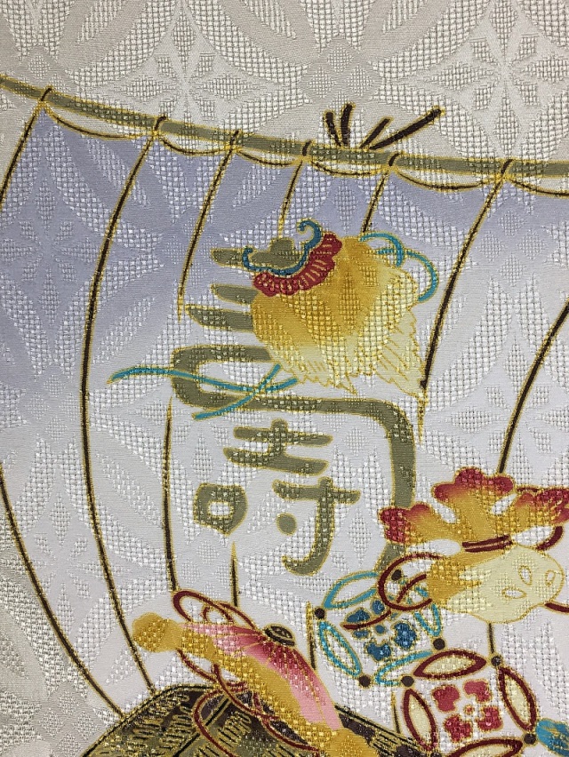 ☆メーカー在庫有れば取り寄せ可能【染九寸名古屋帯】【十日町友禅