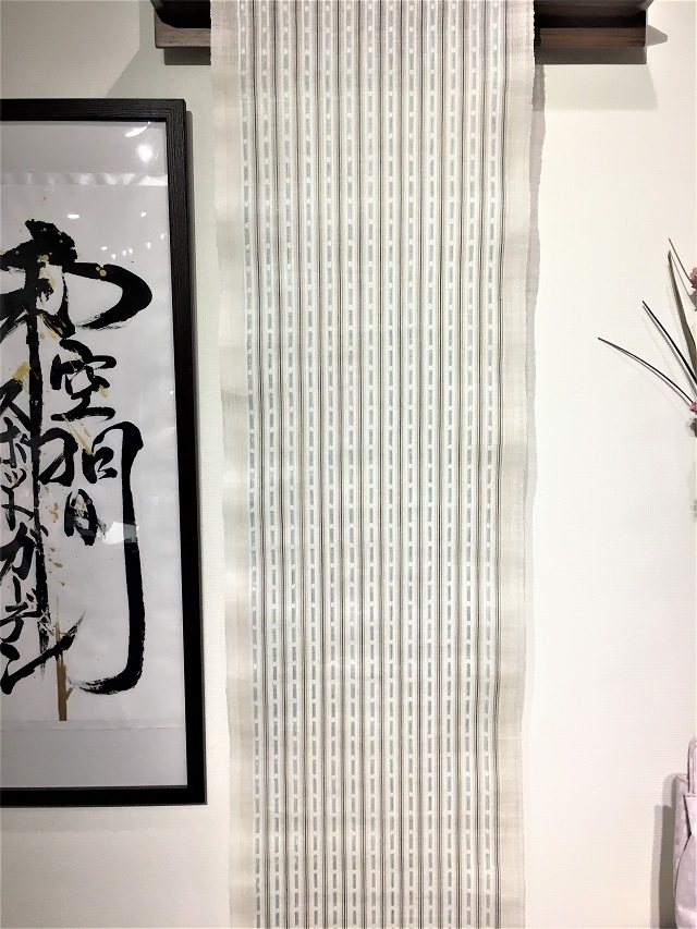 仲宗根みちこ 宮古上布｜手績みの苧麻 草木染｜着物セレクト専門店