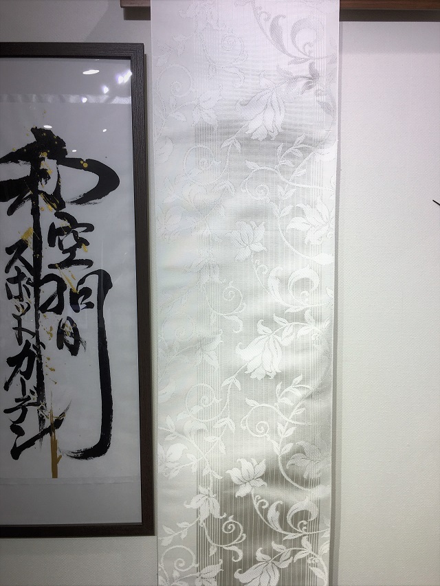 博多織 更紗 白地 更紗花文様 格安｜着物セレクト専門店スポットガーデン