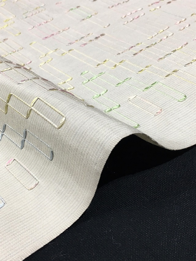 作家物 墨流し 手描き 綺麗な色 九寸名古屋帯 楽天市場】【新古品】 名古屋帯 九寸 作家物 茂宜 落款有り 型絵